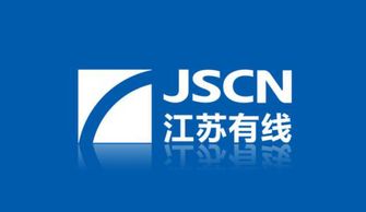 江苏有线与远丰集团达成合作，共同打造互联网电商新生态