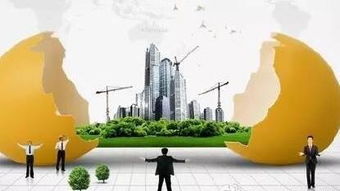 科技企业孵化器等免征三年房产税，信息技术咨询服务迎来新机遇